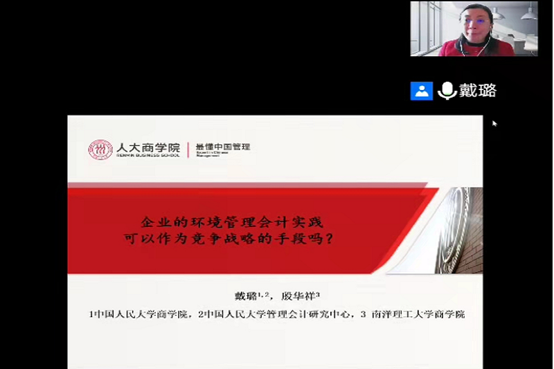 1640330910(1).png
