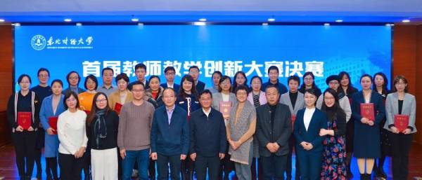 WPS图片-修改尺寸(1).jpg