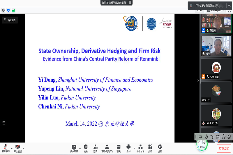 微信图片_20220330151213.png