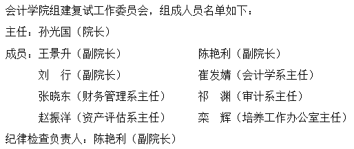 微信图片_20220422162916.png