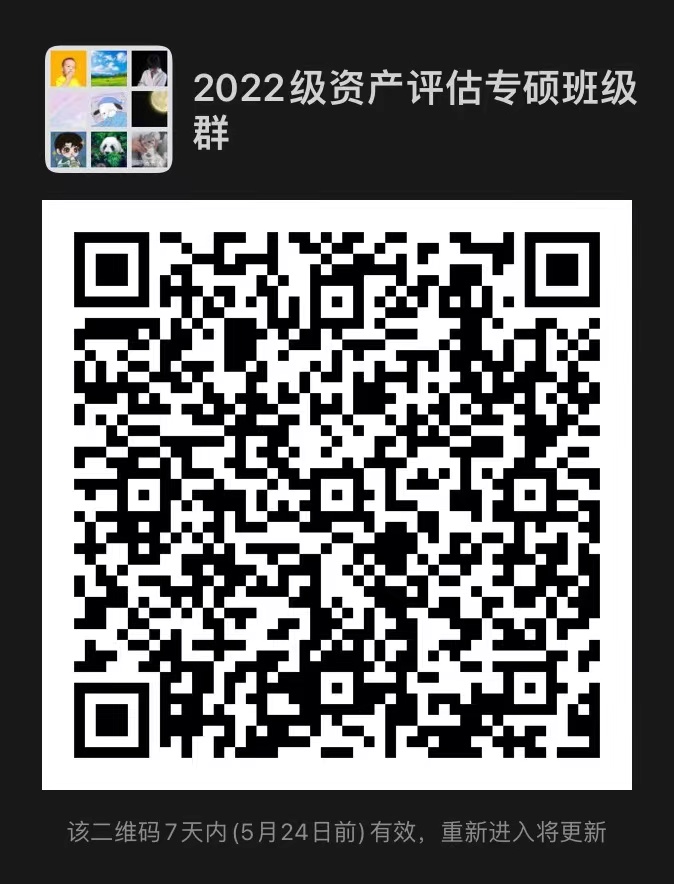 1652793044529362.jpg