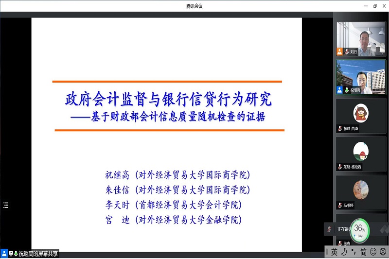 微信图片_20220518105744.jpg