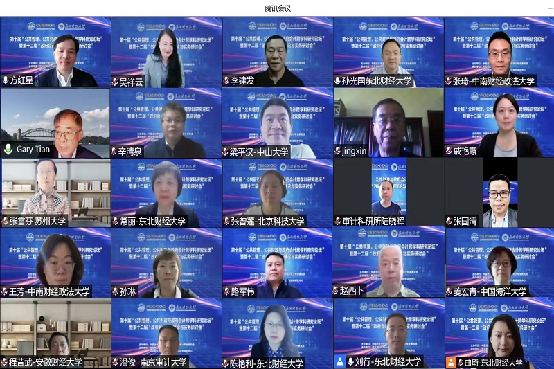 微信图片_20220523140704.jpg