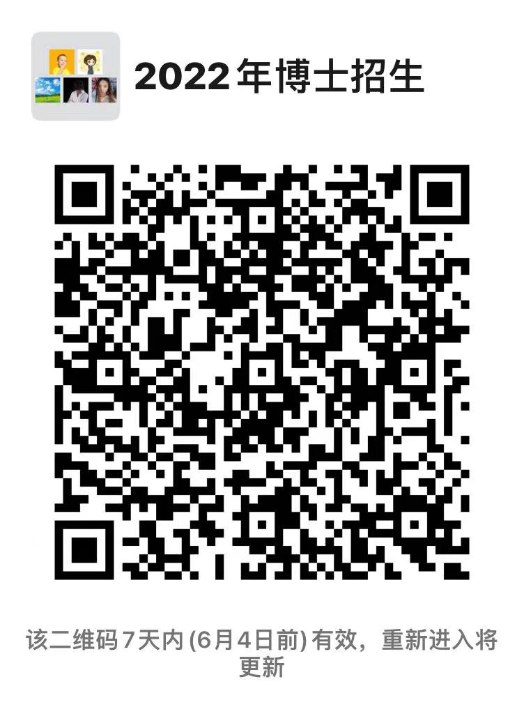 1653897638150237.png