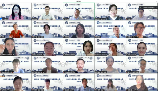 WPS图片-修改尺寸.png