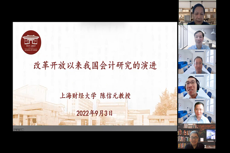 微信图片_20220904201852.png