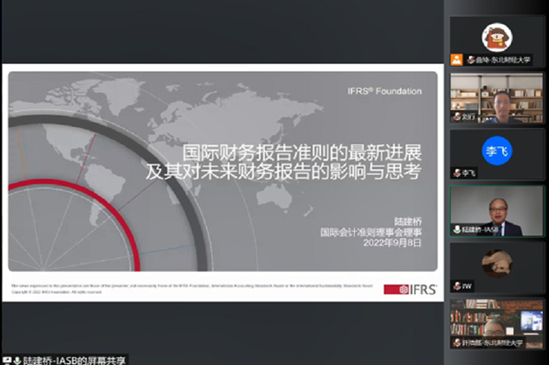 微信图片_20220913093947.png