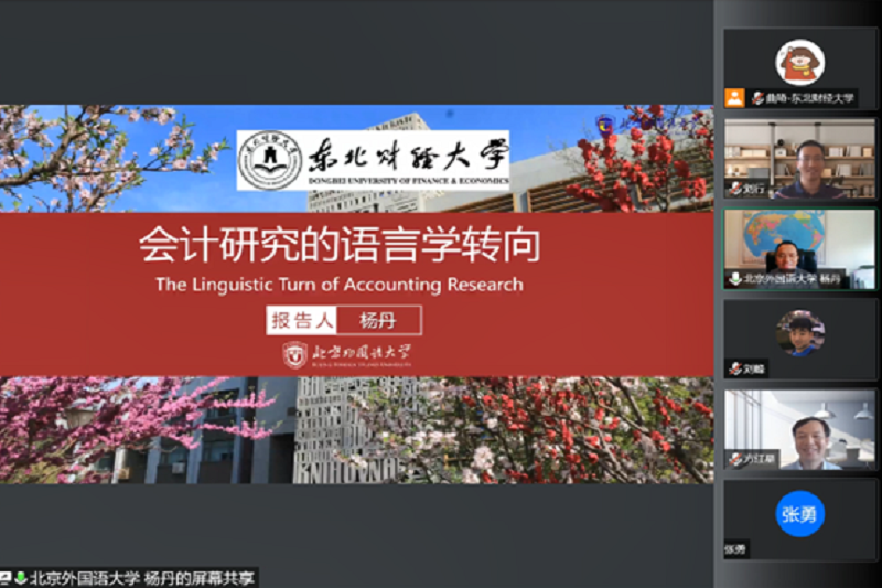 微信图片_20220913093147.png