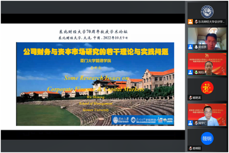 微信图片_20221012155118.png