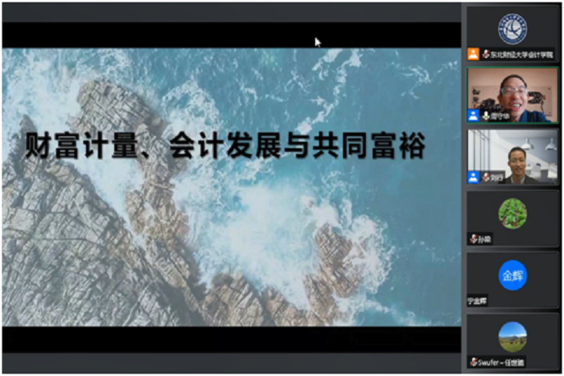 微信图片_20221012161356.png