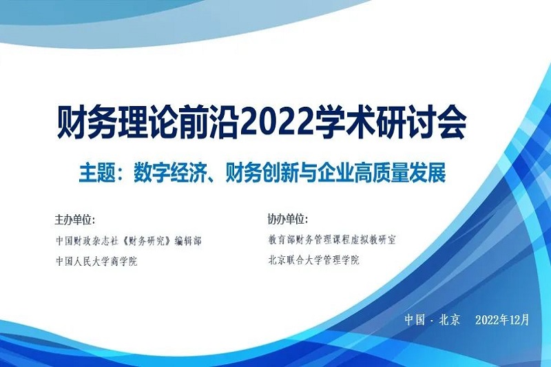 微信图片_20221215163312.jpg