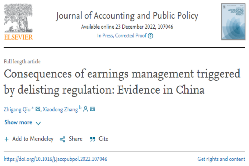 微信图片_20221226095307.png