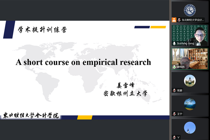 微信图片_20230112221425_副本.png