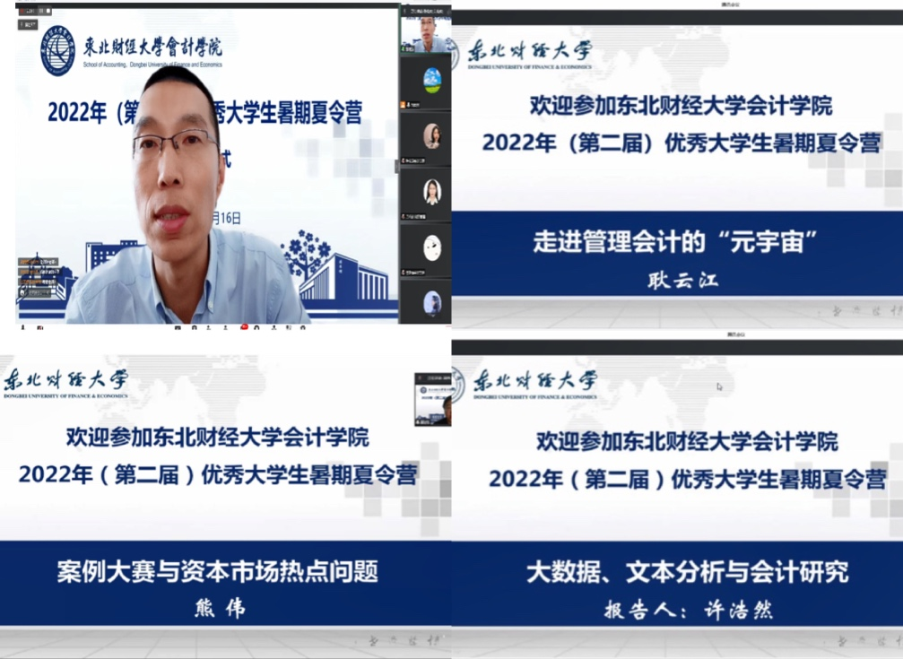1686536412524321.png 图片8.png