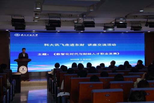 1686896750487113.png 图片 1.png