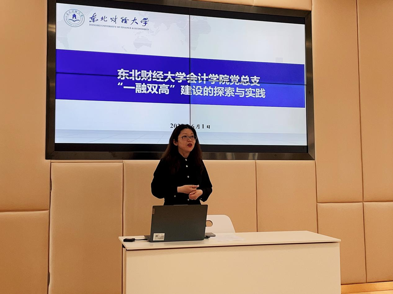 1687136706626171.png 图片3.png