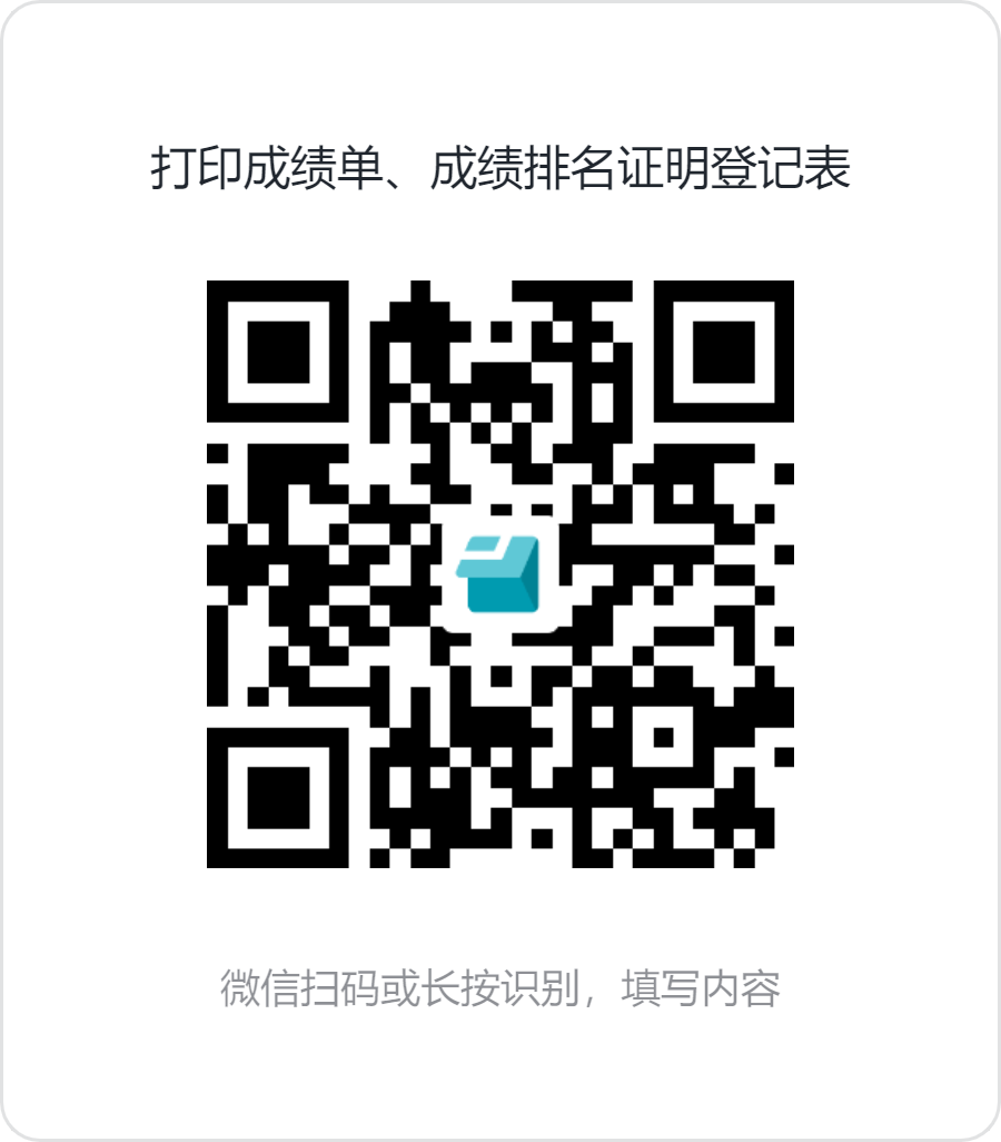 1691460683754292.png