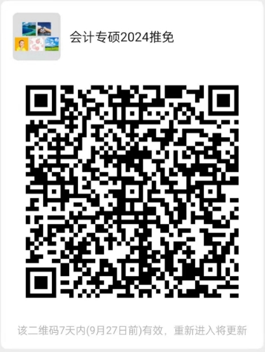 1695192388399136.jpg