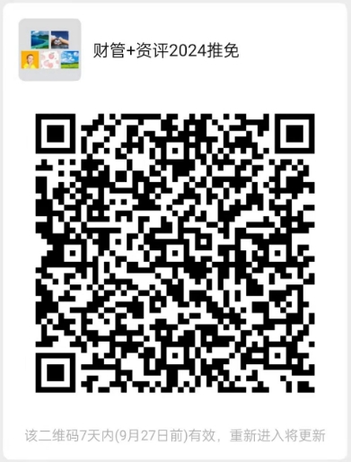 1695192417731325.jpg