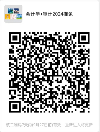 1695192431962522.jpg