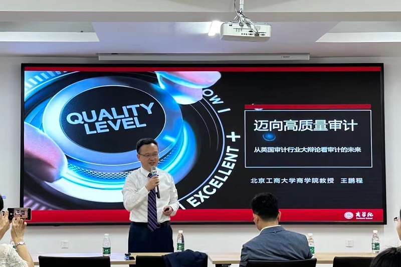 微信图片_20230924091442.jpg