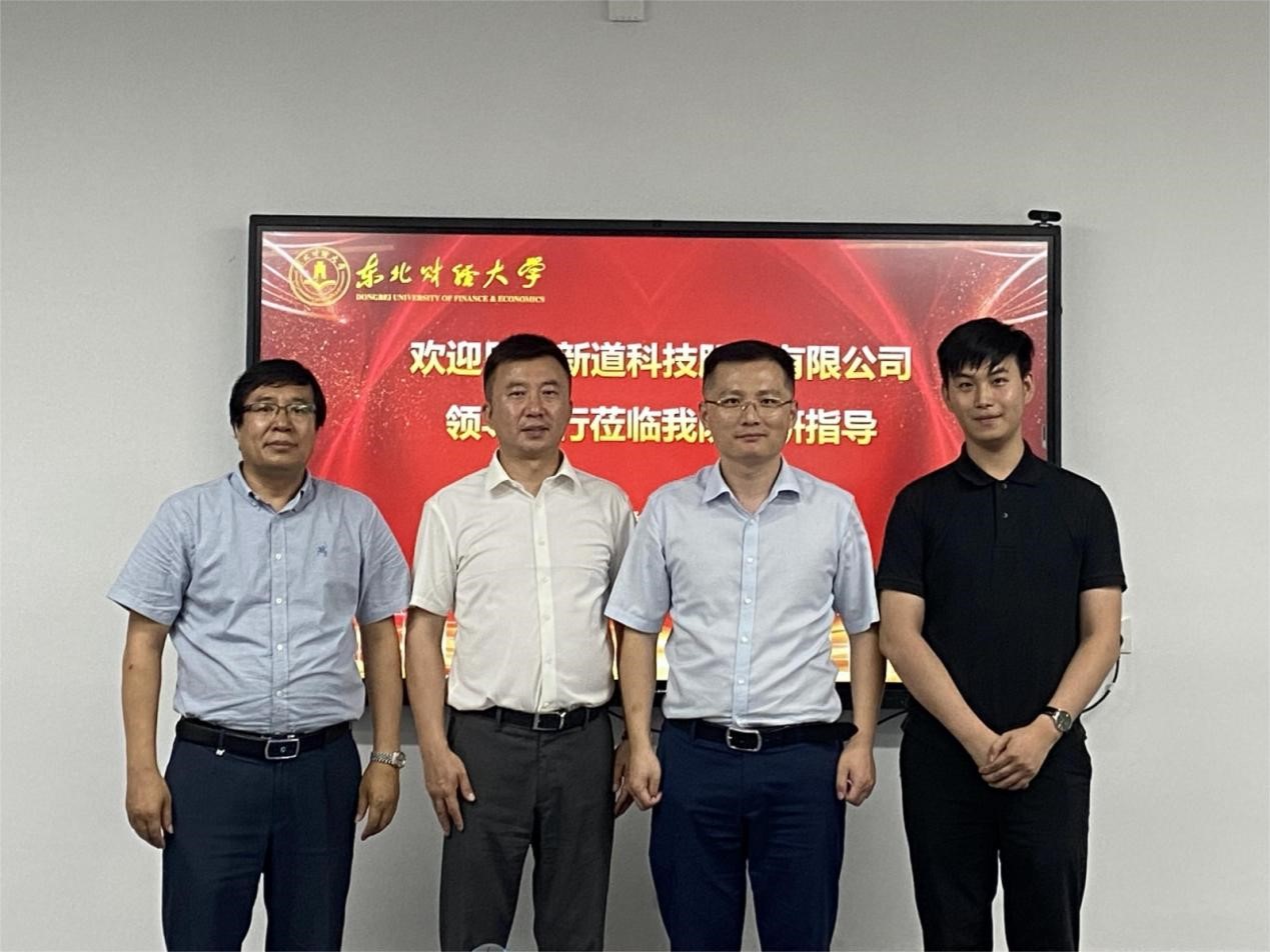 1697676666920306.jpg 图片2.jpg