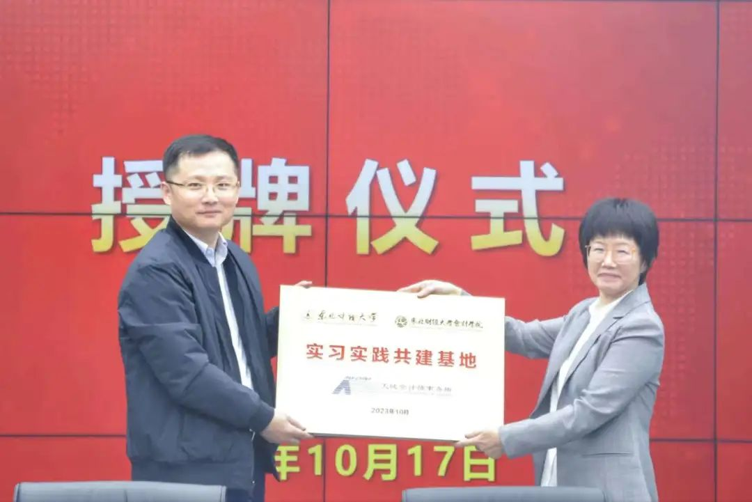 1698652772641757.png 图片 7.png