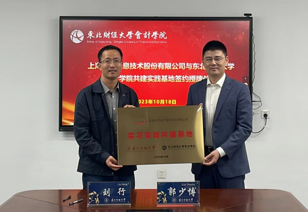 1698737694298660.png 图片 2.png