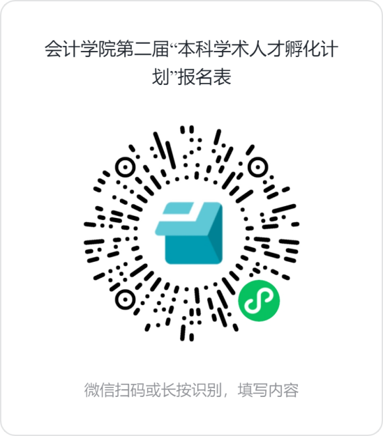 1704683909813037.png