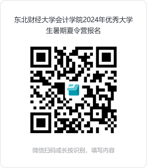 1718959517289280.png