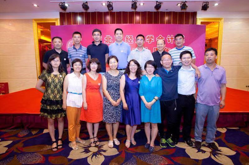 微信图片_20240703141519.jpg