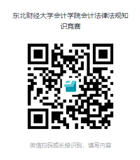 1733204601392733.png